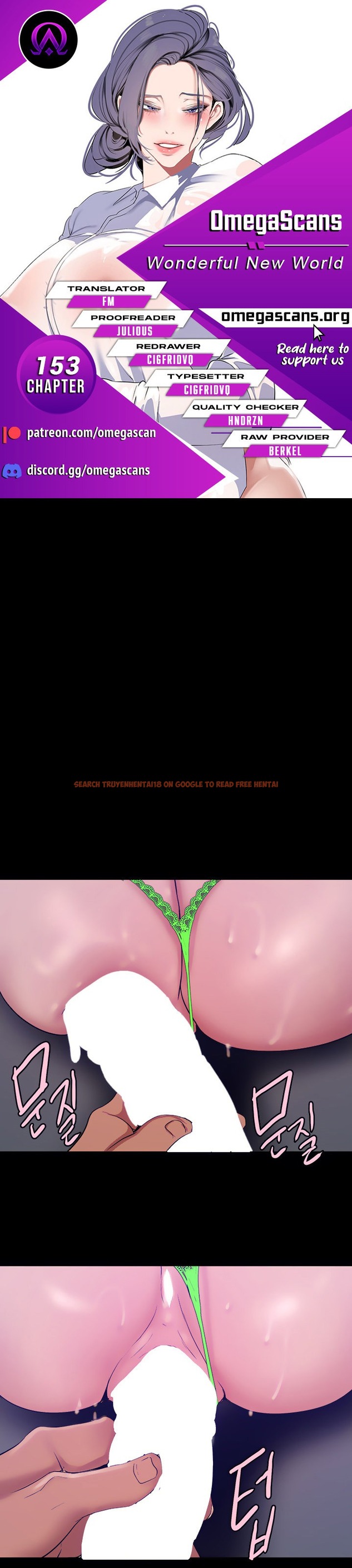 Read Hentai Image 1 734 in comic A Wonderful New World - Chapter 153 - hentaitnt.net