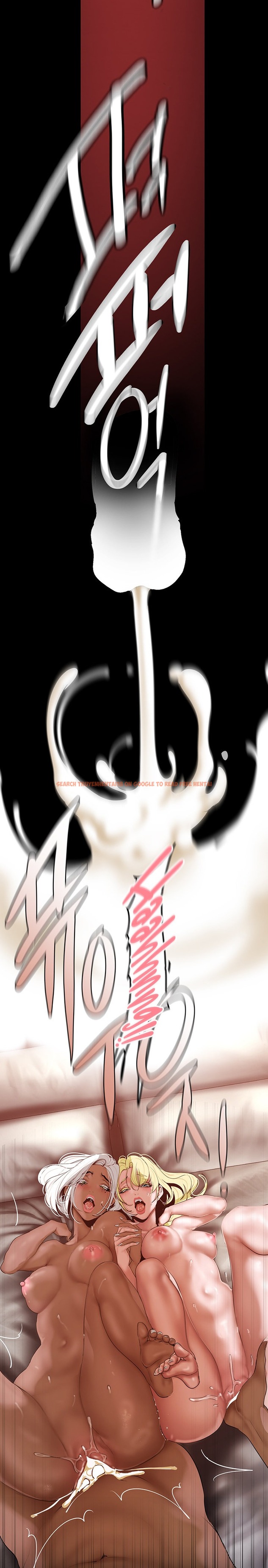 Read Hentai Image 29 260 in comic A Wonderful New World - Chapter 159 - hentaitnt.net