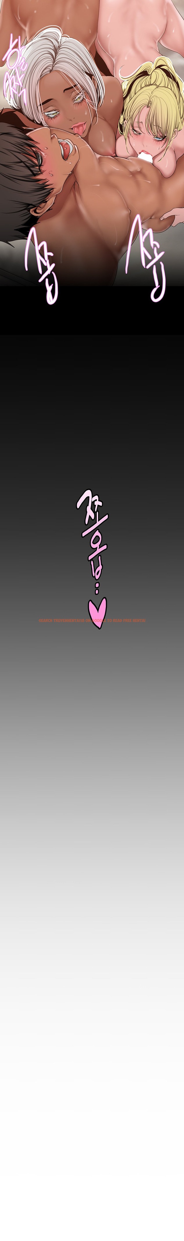 Read Hentai Image 3 257 in comic A Wonderful New World - Chapter 159 - hentaitnt.net