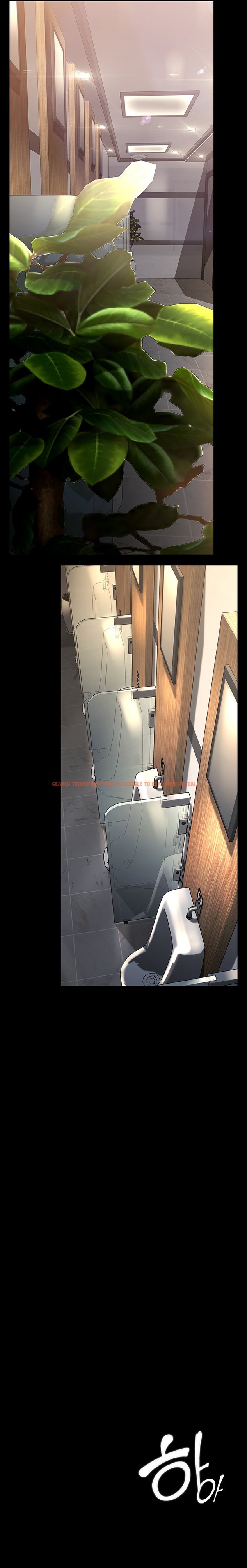 Read Hentai Image 10 863 in comic A Wonderful New World - Chapter 167 - hentaitnt.net