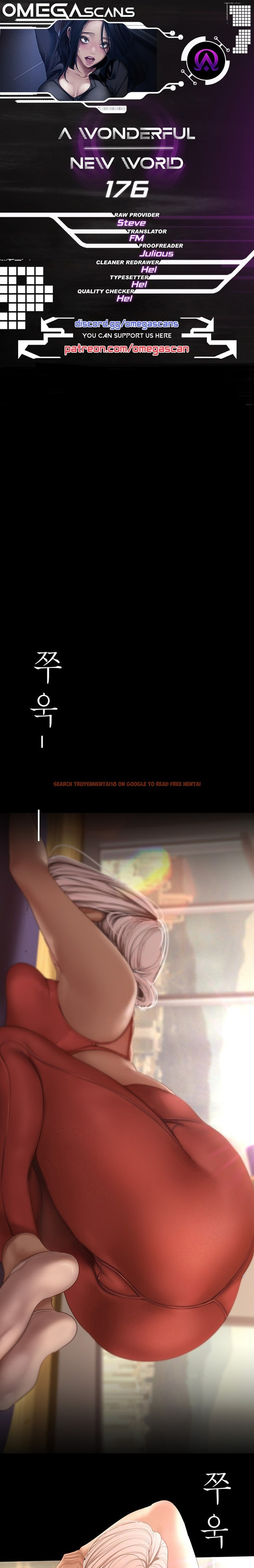 Read Hentai Image 1 144 in comic A Wonderful New World - Chapter 176 - hentaitnt.net
