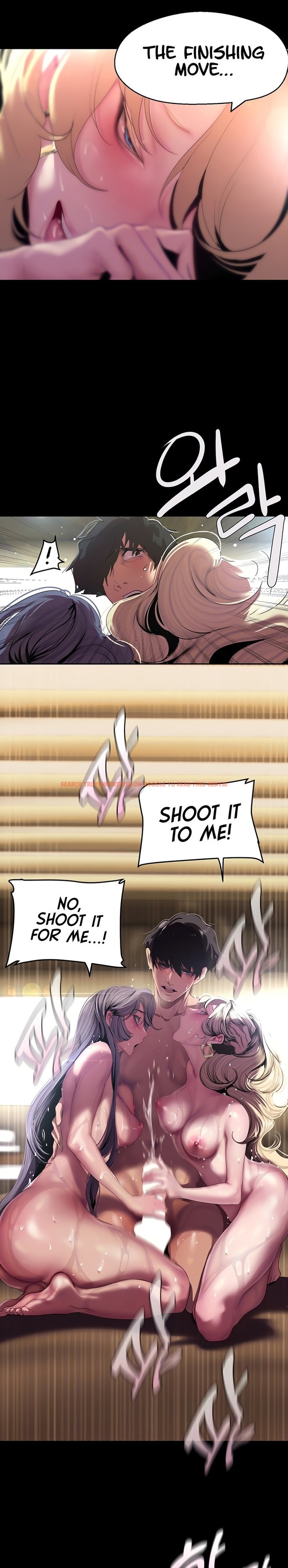 Read Hentai Image 11 21328 in comic A Wonderful New World - Chapter 208 - www.hentaitnt.net