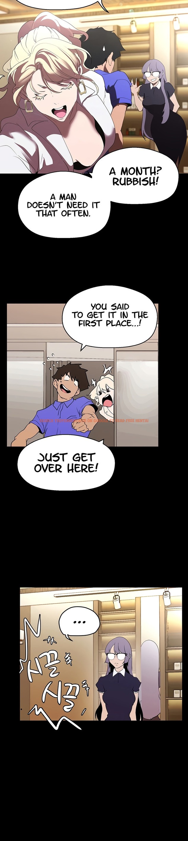 Read Hentai Image 18 21328 in comic A Wonderful New World - Chapter 208 - www.hentaitnt.net