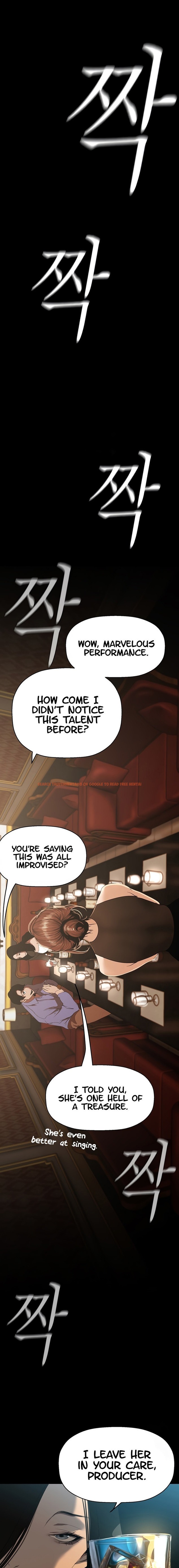 Read Hentai Image 1 64446 in comic A Wonderful New World - Chapter 220 - www.hentaitnt.net