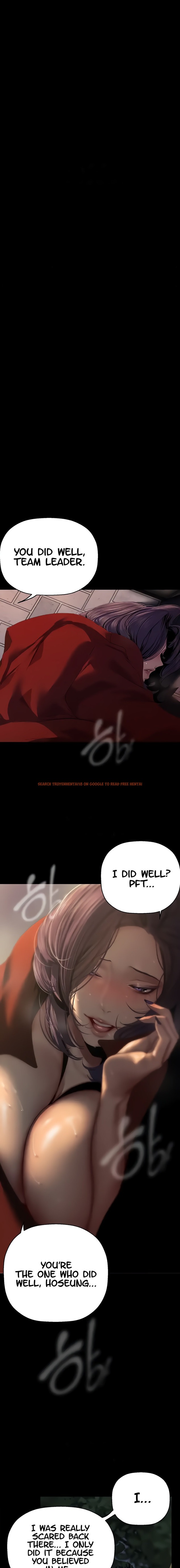Read Hentai Image 13 64446 in comic A Wonderful New World - Chapter 220 - www.hentaitnt.net