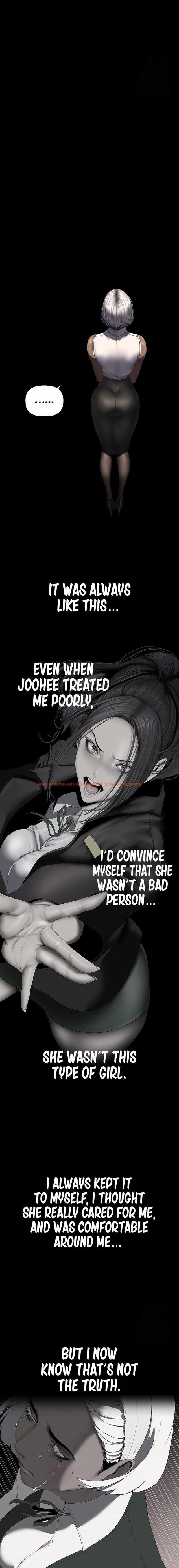 Read Hentai Image 5 29668 in comic A Wonderful New World - Chapter 226 - www.hentaitnt.net