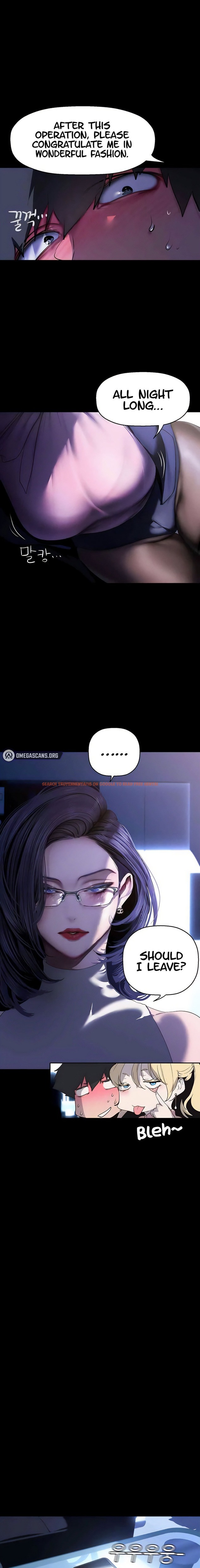 Read Hentai Image 13 29929 in comic A Wonderful New World - Chapter 228 - www.hentaitnt.net