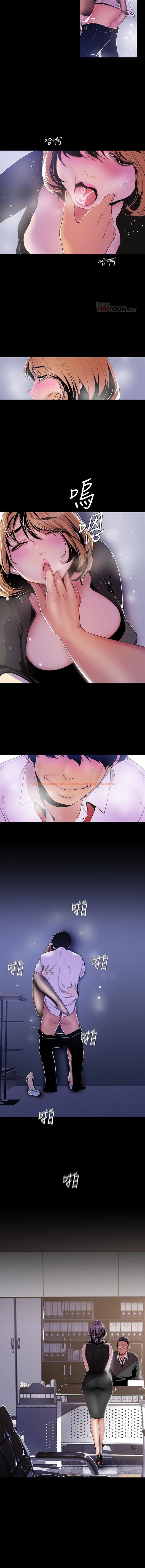 Read Hentai Image 8 381 in comic A Wonderful New World - Chapter 52 - www.hentaitnt.net