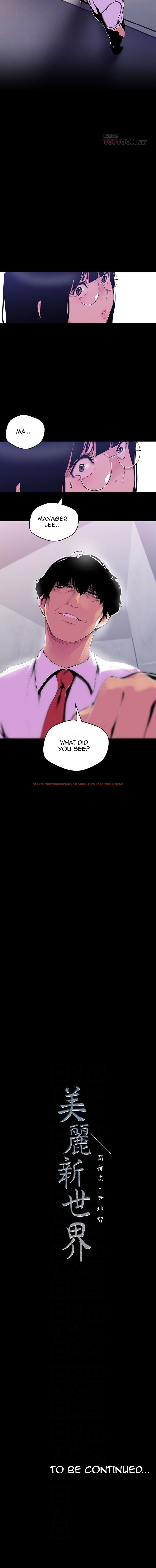 Read Hentai Image 12 381 in comic A Wonderful New World - Chapter 53 - www.hentaitnt.net