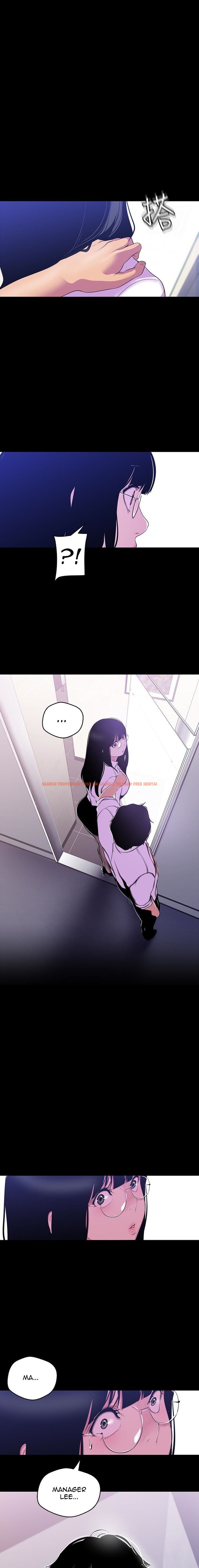 Read Hentai Image 1 381 in comic A Wonderful New World - Chapter 54 - www.hentaitnt.net