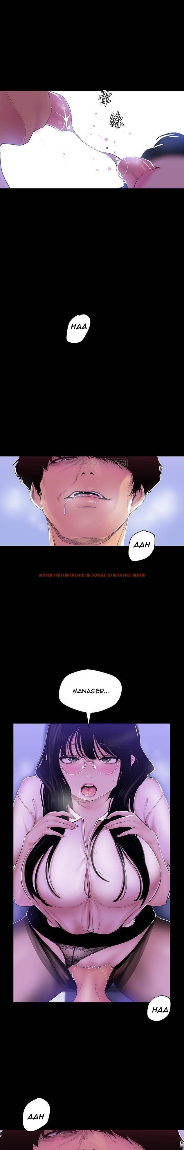 Read Hentai Image 5 381 in comic A Wonderful New World - Chapter 55 - www.hentaitnt.net