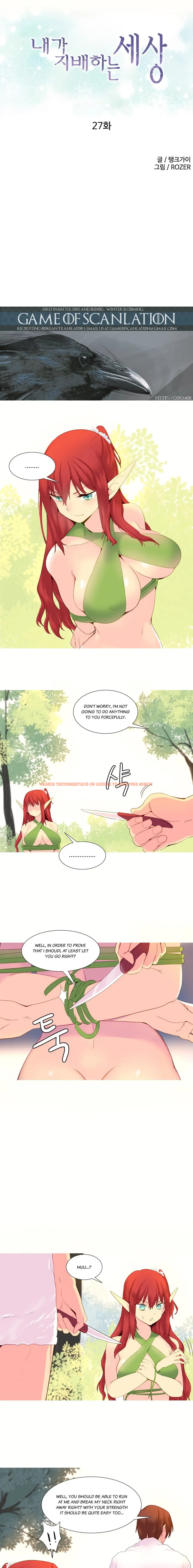 Read Hentai Image 1 894 in comic A World That I Rule - Chapter 27 - hentaitnt.net
