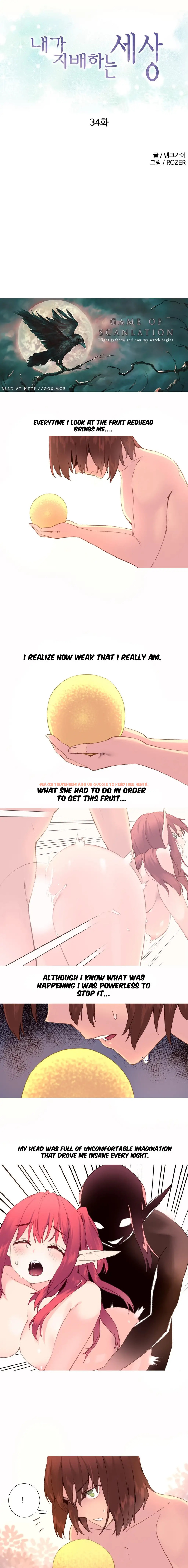 Read Hentai Image 1 891 in comic A World That I Rule - Chapter 34 - hentaitnt.net