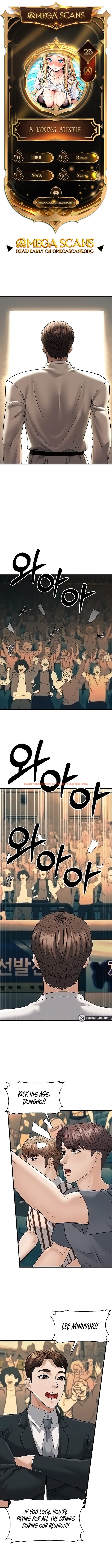 Read Hentai Image 1 96c95 in comic A Young Auntie - Chapter 23 - hentaitnt.net