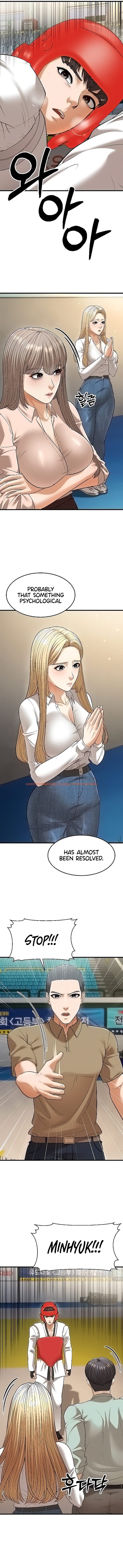 Read Hentai Image 10 96c95 in comic A Young Auntie - Chapter 23 - hentaitnt.net