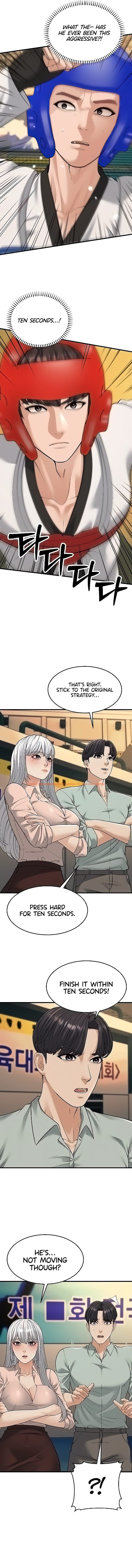 Read Hentai Image 7 96c95 in comic A Young Auntie - Chapter 23 - hentaitnt.net