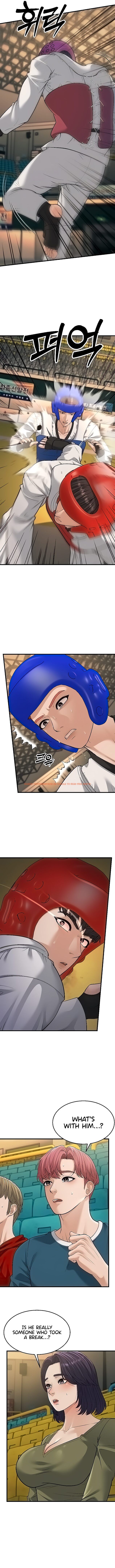 Read Hentai Image 8 96c95 in comic A Young Auntie - Chapter 23 - hentaitnt.net