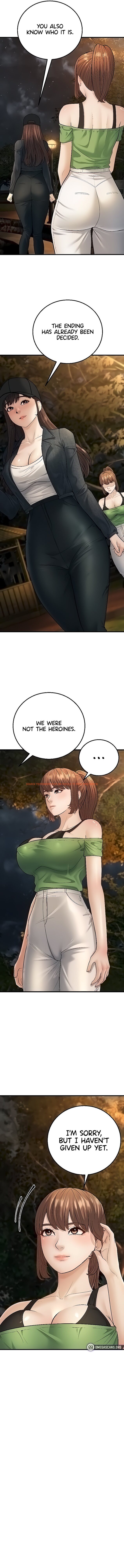 Read Hentai Image 11 5a7e0 in comic A Young Auntie - Chapter 24 - hentaitnt.net