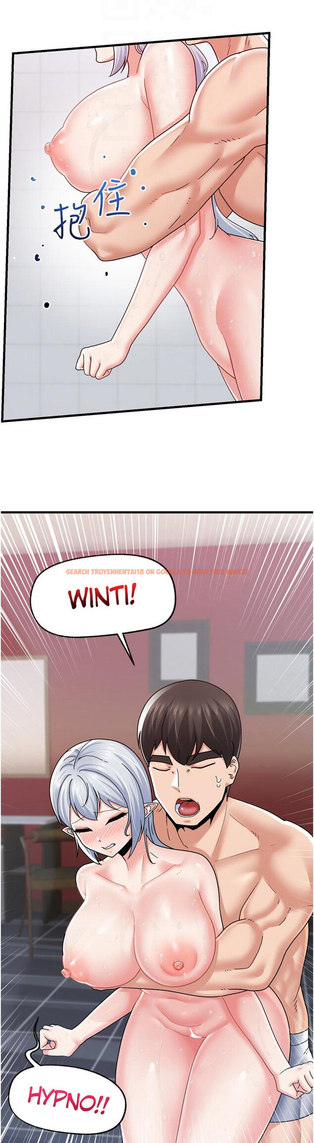 Read Hentai Image 19 560 in comic Absolute Hypnosis In Another World - Chapter 55 - www.hentaitnt.net