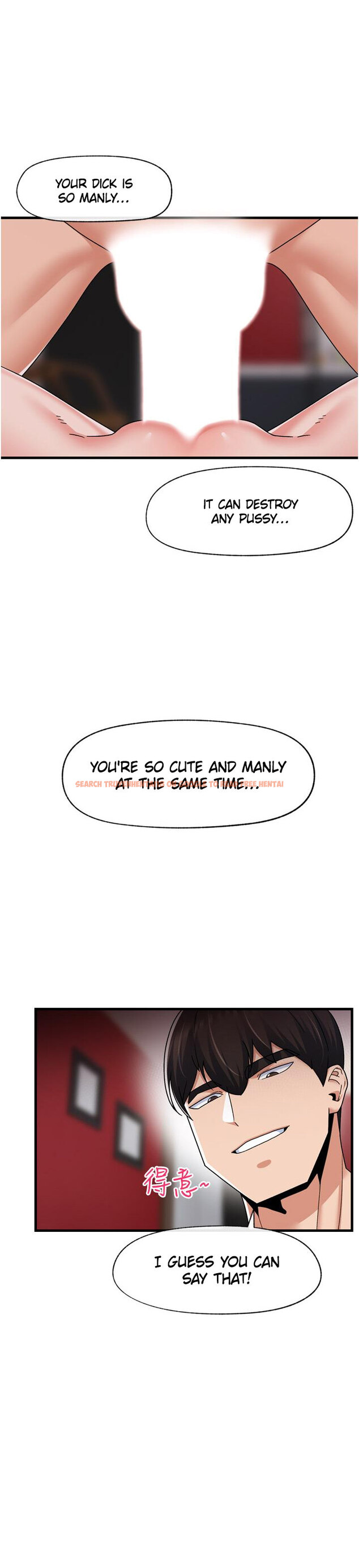 Read Hentai Image 17 822 in comic Absolute Hypnosis In Another World - Chapter 56 - www.hentaitnt.net