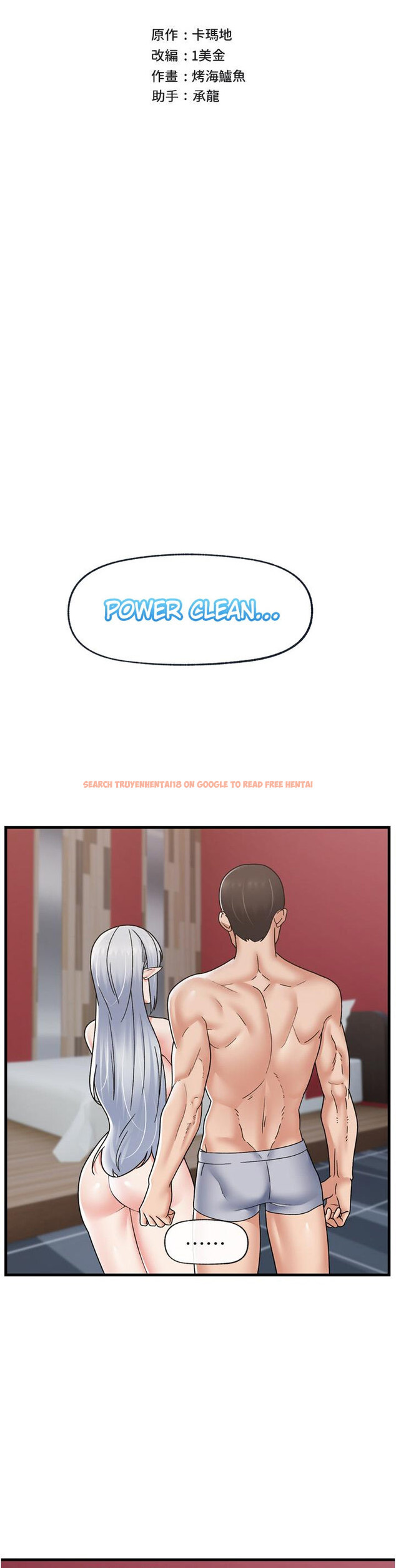 Read Hentai Image 7 822 in comic Absolute Hypnosis In Another World - Chapter 56 - www.hentaitnt.net