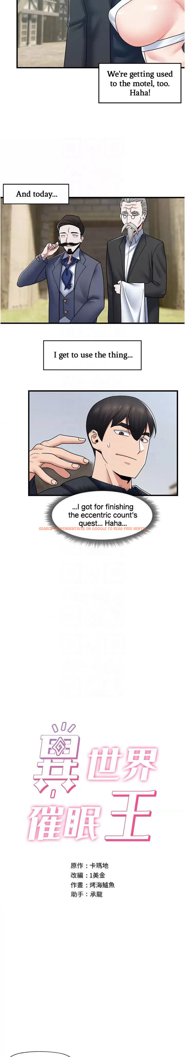 Read Hentai Image 3 030 in comic Absolute Hypnosis In Another World - Chapter 57 - www.hentaitnt.net