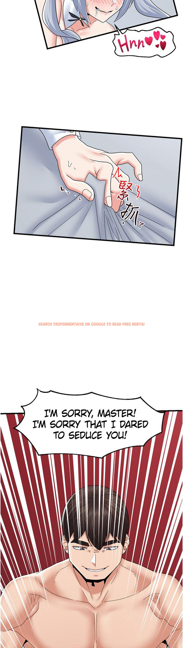 Read Hentai Image 13 417 in comic Absolute Hypnosis In Another World - Chapter 58 - www.hentaitnt.net