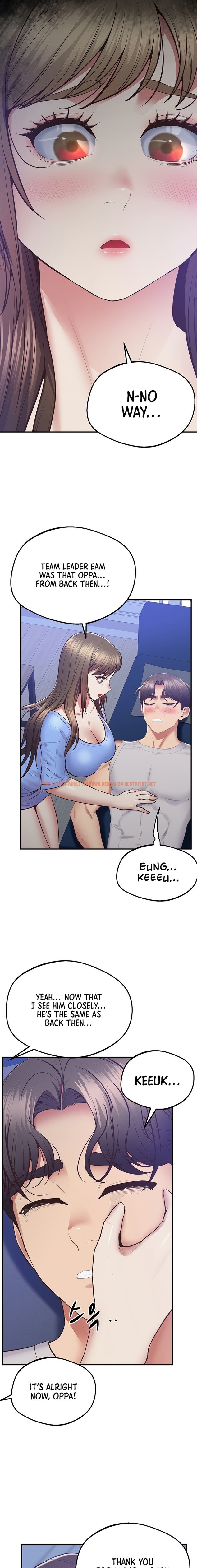 Read Hentai Image 23 85868 in comic Absolute Smartwatch - Chapter 26 - hentaitnt.net