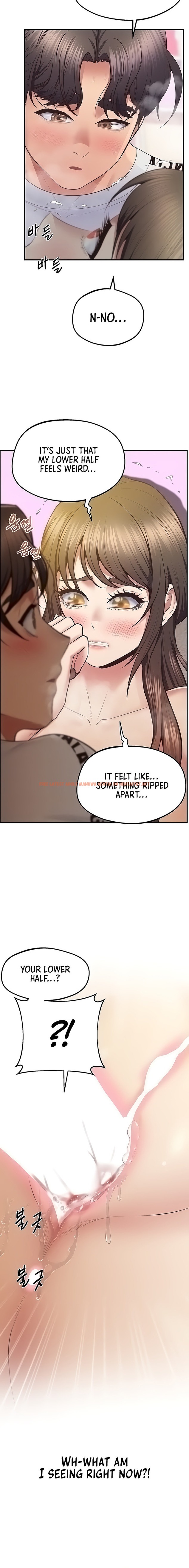 Read Hentai Image 4 24724 in comic Absolute Smartwatch - Chapter 29 - hentaitnt.net