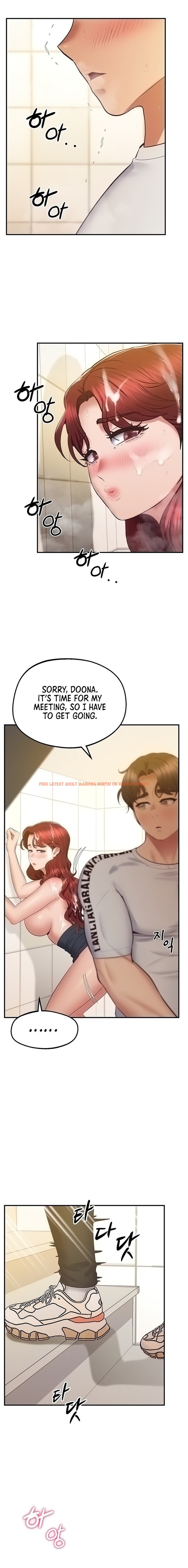 Read Hentai Image 6 40912 in comic Absolute Smartwatch - Chapter 31 - hentaitnt.net