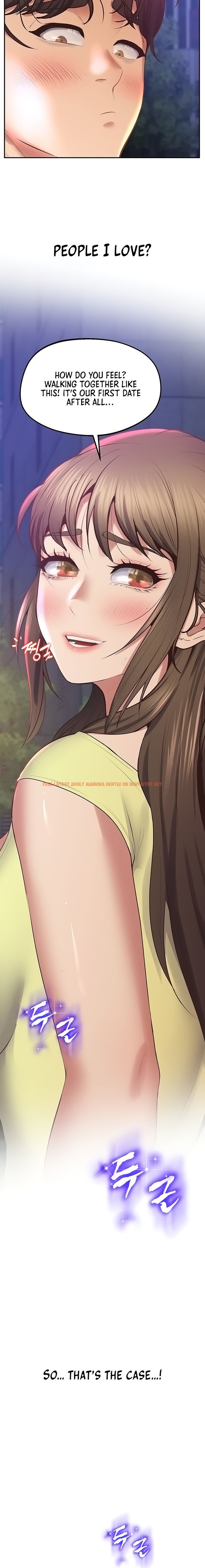 Read Hentai Image 8 15175 in comic Absolute Smartwatch - Chapter 32 - hentaitnt.net