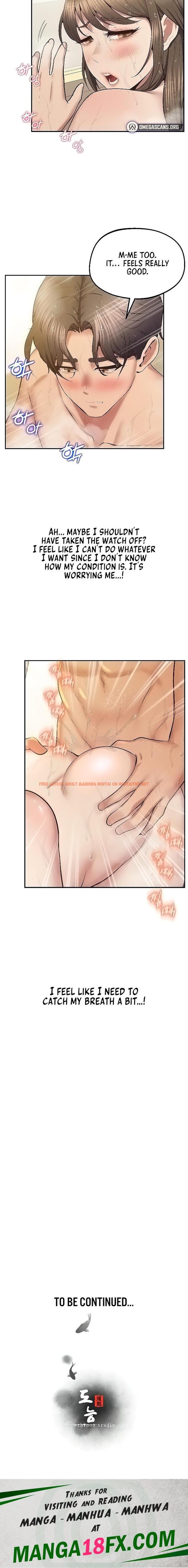 Read Hentai Image 22 51961 in comic Absolute Smartwatch - Chapter 33 - hentaitnt.net