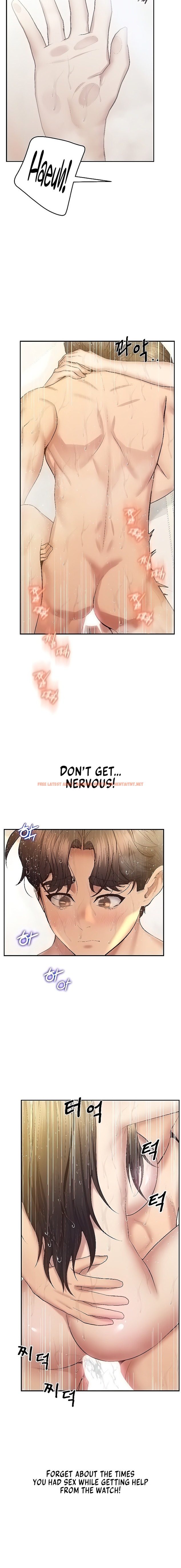 Read Hentai Image 8 51961 in comic Absolute Smartwatch - Chapter 33 - hentaitnt.net