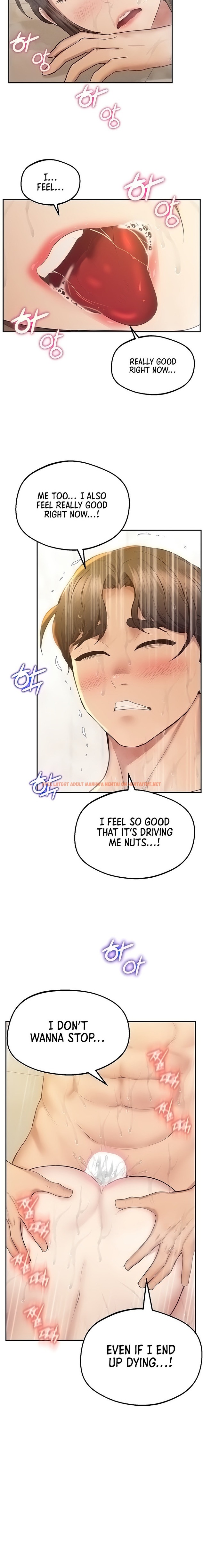 Read Hentai Image 8 98597 in comic Absolute Smartwatch - Chapter 34 - hentaitnt.net