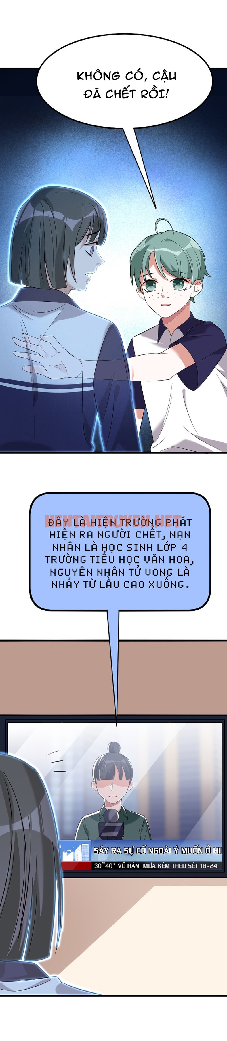 Xem ảnh Ác Thần Sự Vụ Sở - Chap 21 - img_013_1640544662 - TruyenVN.APP