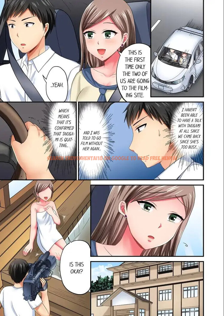 Read Hentai Image 2 f4c29 in comic Actual Sex Under A Towel! - Chapter 31 - hentaitnt.net