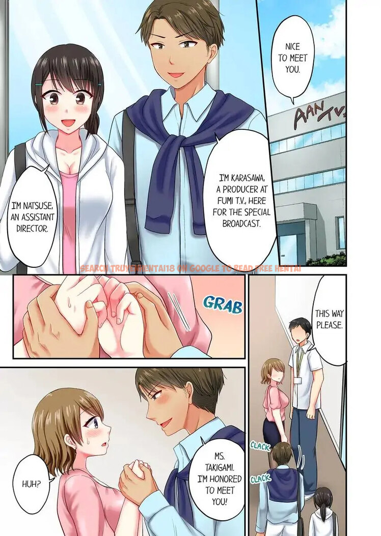 Read Hentai Image 2 ac0d3 in comic Actual Sex Under A Towel! - Chapter 37 - hentaitnt.net