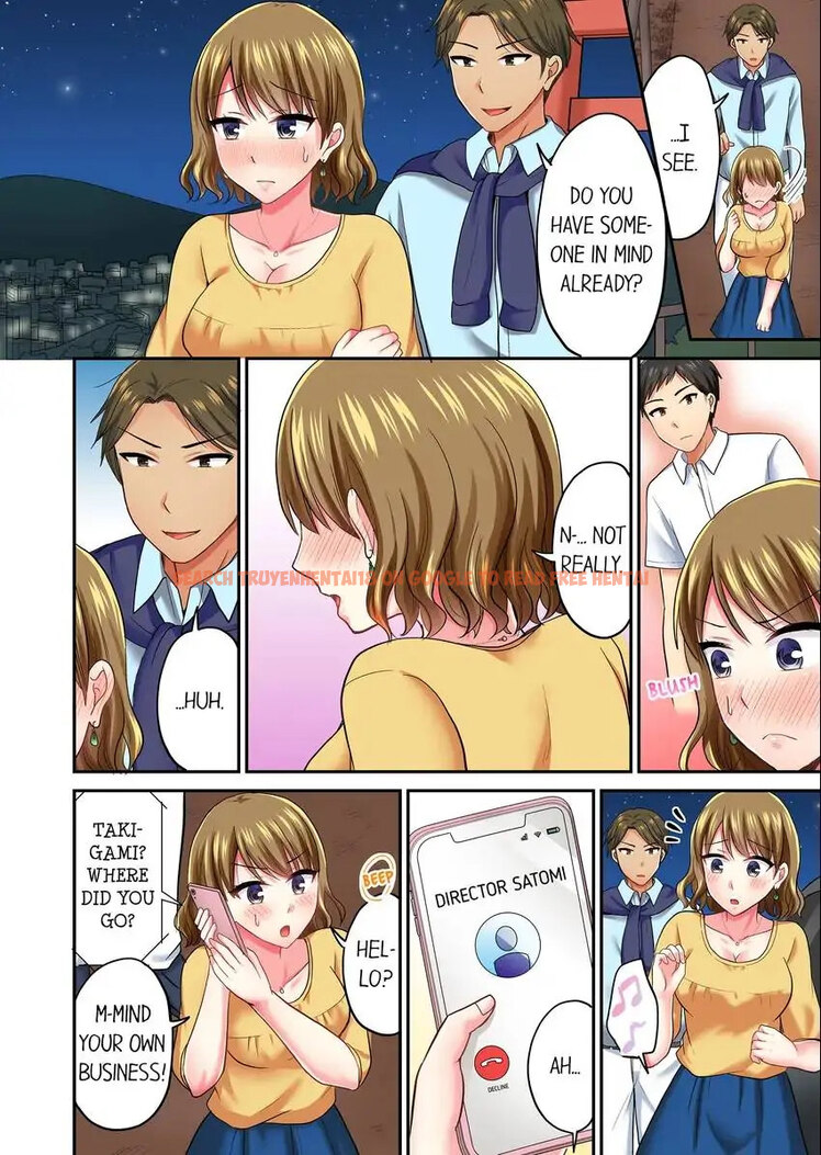 Read Hentai Image 3 84329 in comic Actual Sex Under A Towel! - Chapter 43 - hentaitnt.net