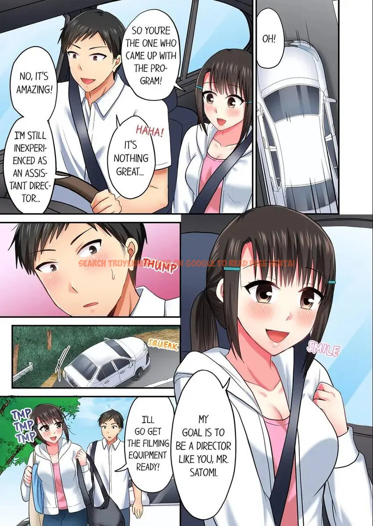 Read Hentai Image 6 84329 in comic Actual Sex Under A Towel! - Chapter 43 - hentaitnt.net