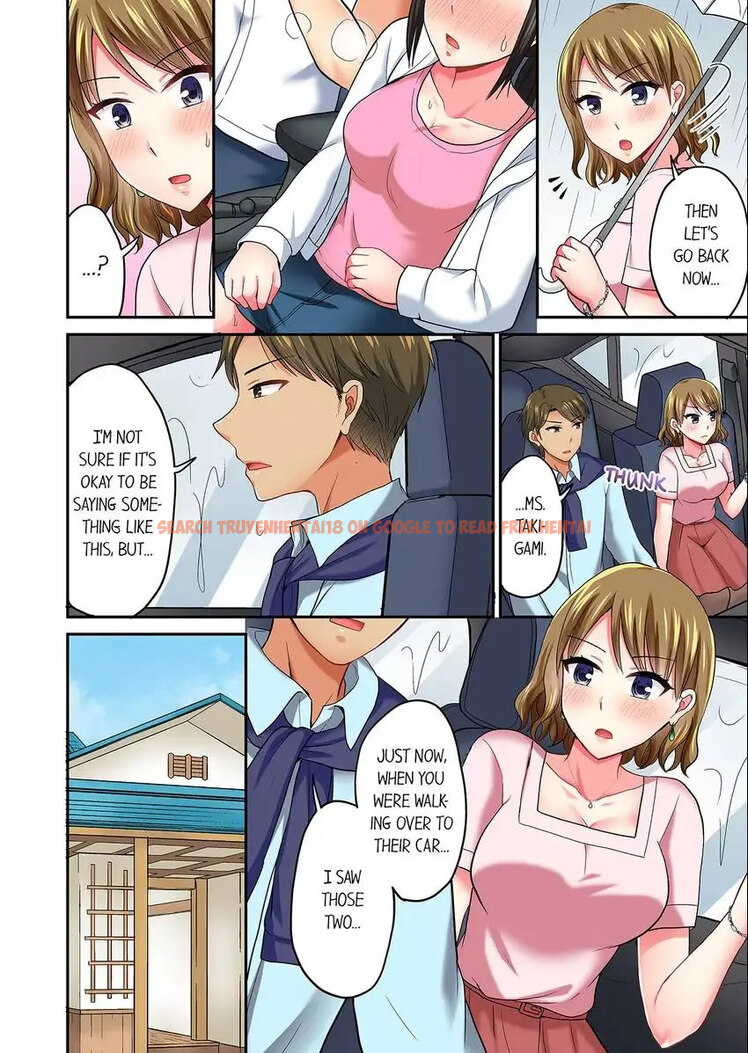 Read Hentai Image 3 2f5bd in comic Actual Sex Under A Towel! - Chapter 46 - hentaitnt.net
