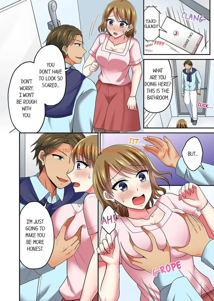 Read Hentai Image 3 04ce9 in comic Actual Sex Under A Towel! - Chapter 49 - hentaitnt.net