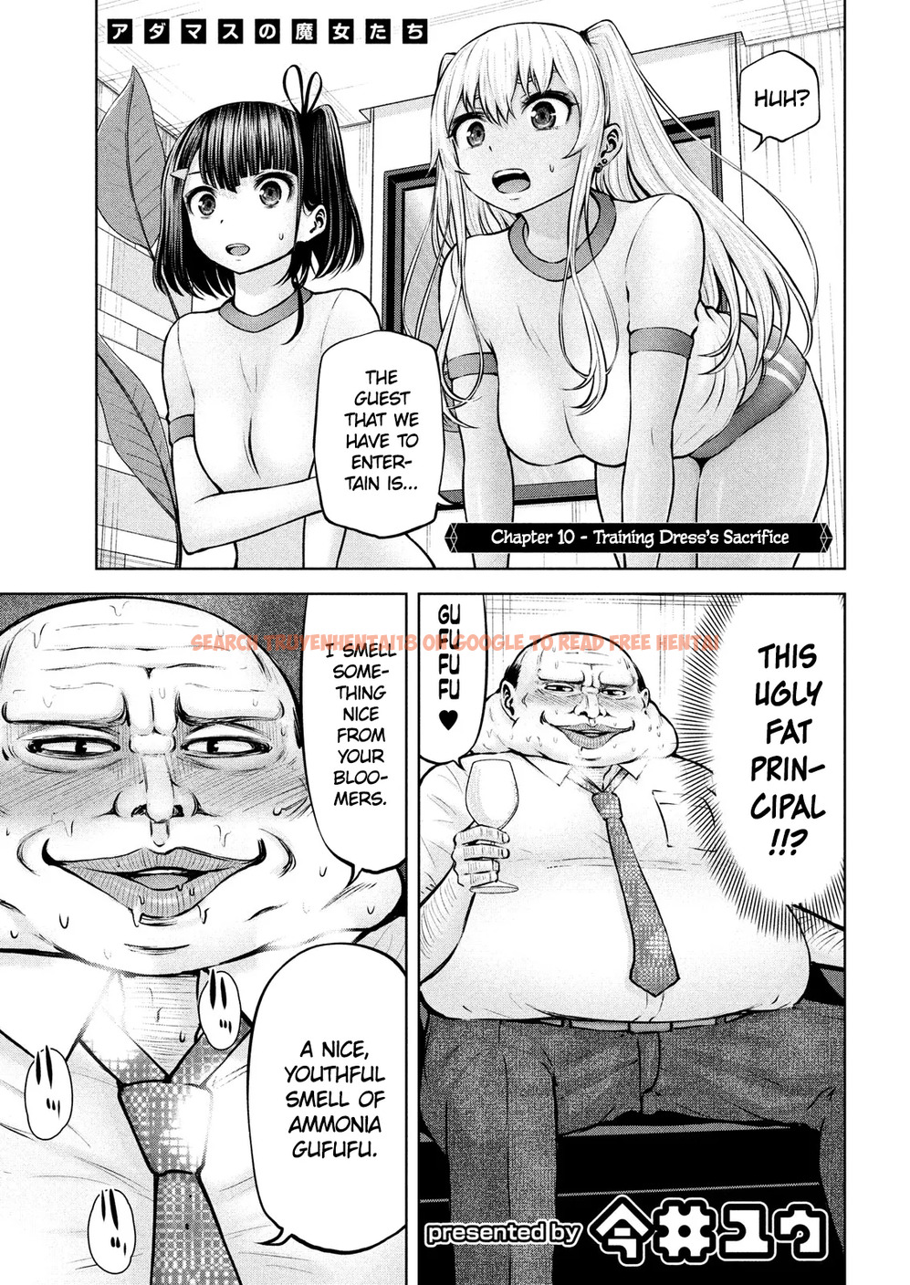 Read Hentai Image 2 298 in comic Adamasu No Majotachi - Chapter 10 - hentaitnt.net