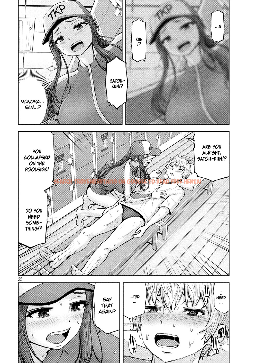 Read Hentai Image 26 295 in comic Adamasu No Majotachi - Chapter 13 - www.hentaitnt.net