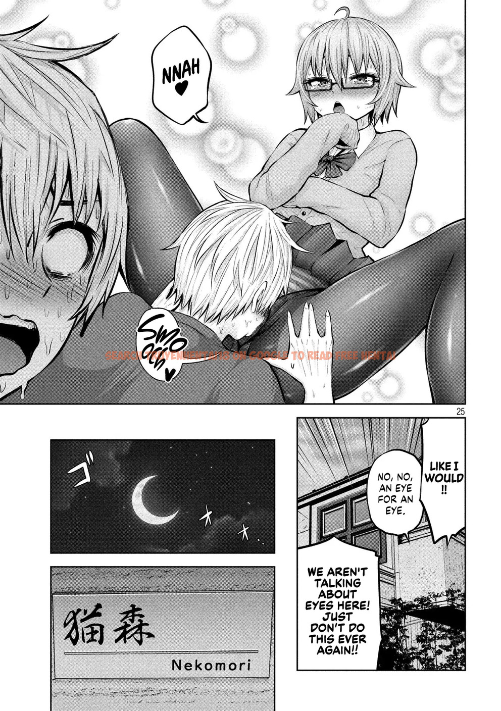 Read Hentai Image 25 292 in comic Adamasu No Majotachi - Chapter 16 - www.hentaitnt.net