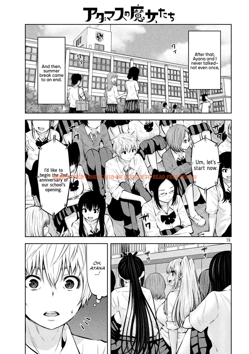Read Hentai Image 20 291 in comic Adamasu No Majotachi - Chapter 17 - www.hentaitnt.net