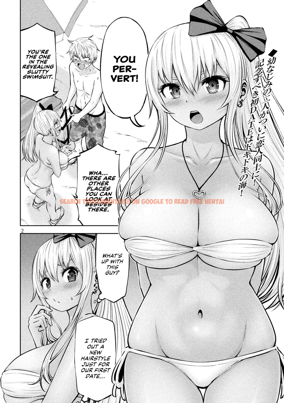 Read Hentai Image 3 291 in comic Adamasu No Majotachi - Chapter 17 - www.hentaitnt.net