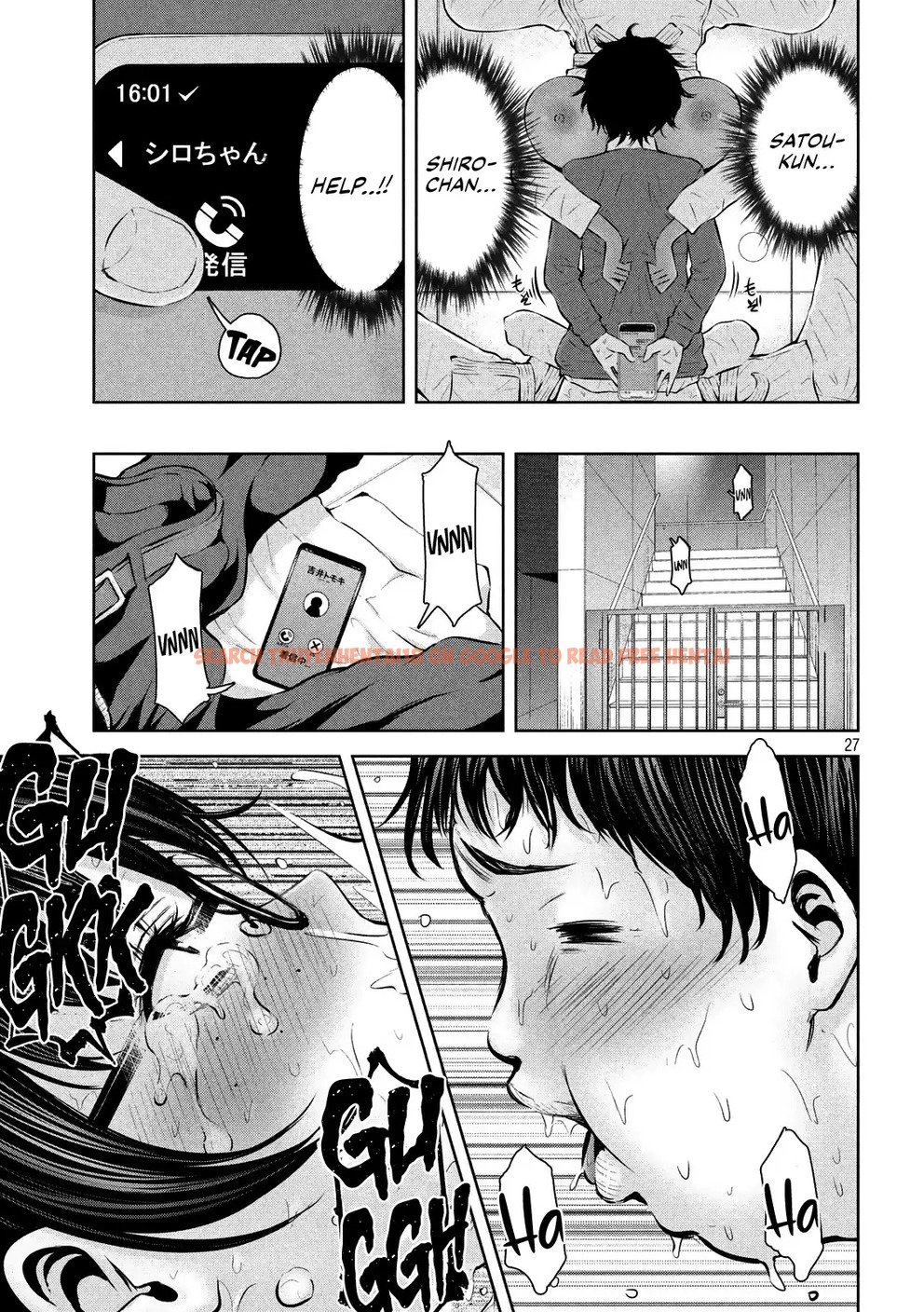 Read Hentai Image 28 289 in comic Adamasu No Majotachi - Chapter 18 - www.hentaitnt.net