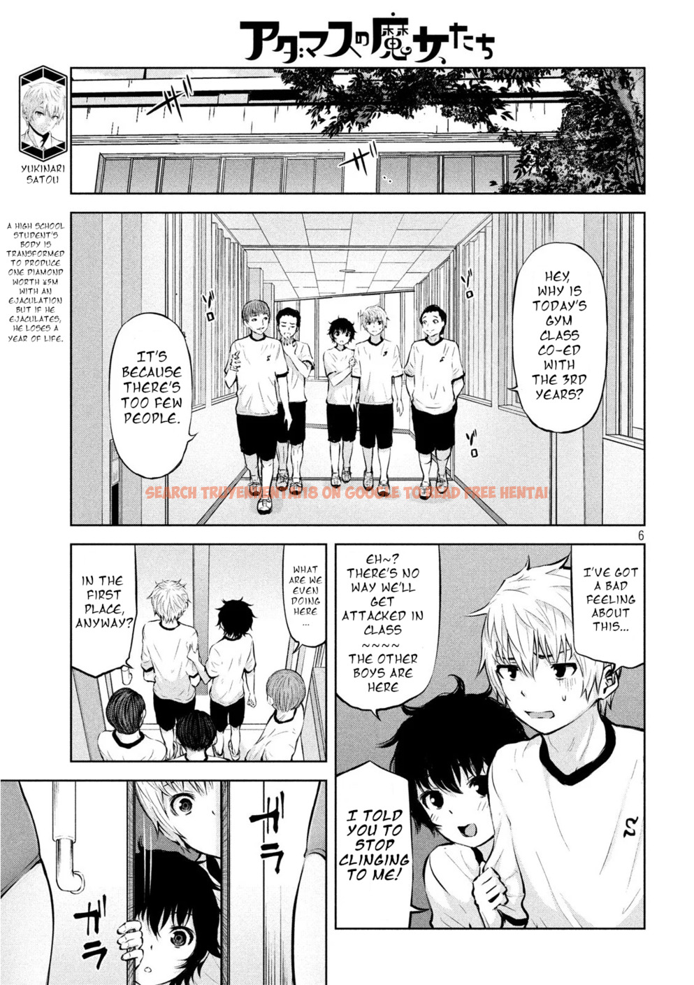 Read Hentai Image 6 288 in comic Adamasu No Majotachi - Chapter 20 - www.hentaitnt.net