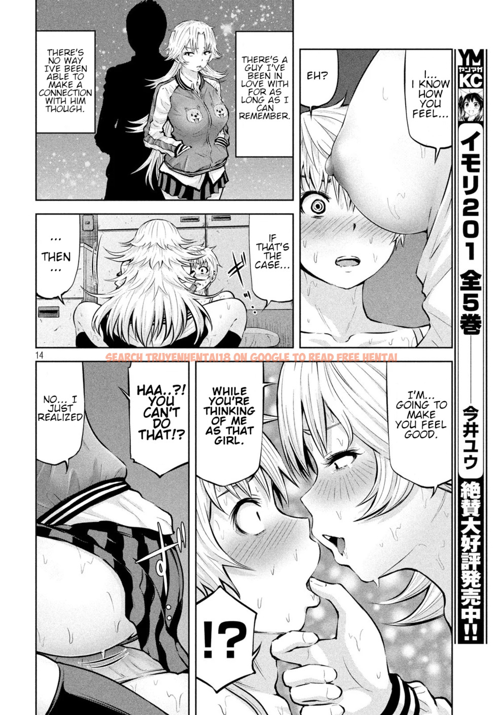 Read Hentai Image 14 285 in comic Adamasu No Majotachi - Chapter 21 - www.hentaitnt.net