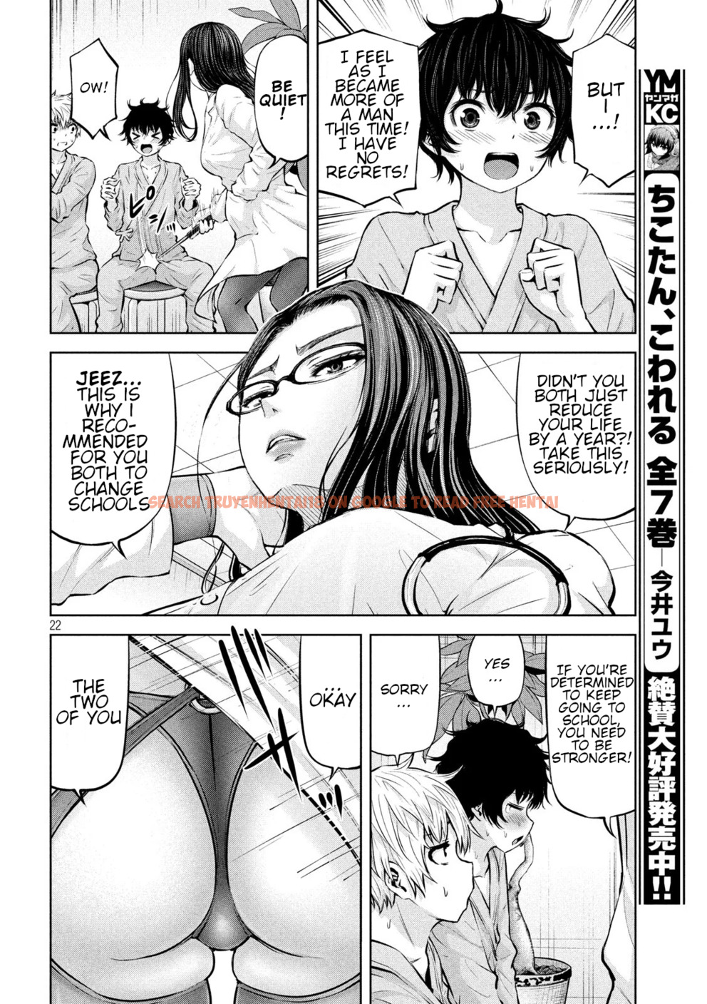 Read Hentai Image 22 286 in comic Adamasu No Majotachi - Chapter 21 - www.hentaitnt.net